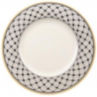 Villeroy & Boch - Flat plate 27cm