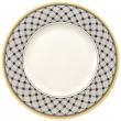 Villeroy & Boch - Salad plate 22cm