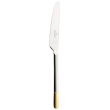 Villeroy & Boch - Dinner knife  238mm