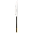 Villeroy & Boch - Fruit knife  180mm